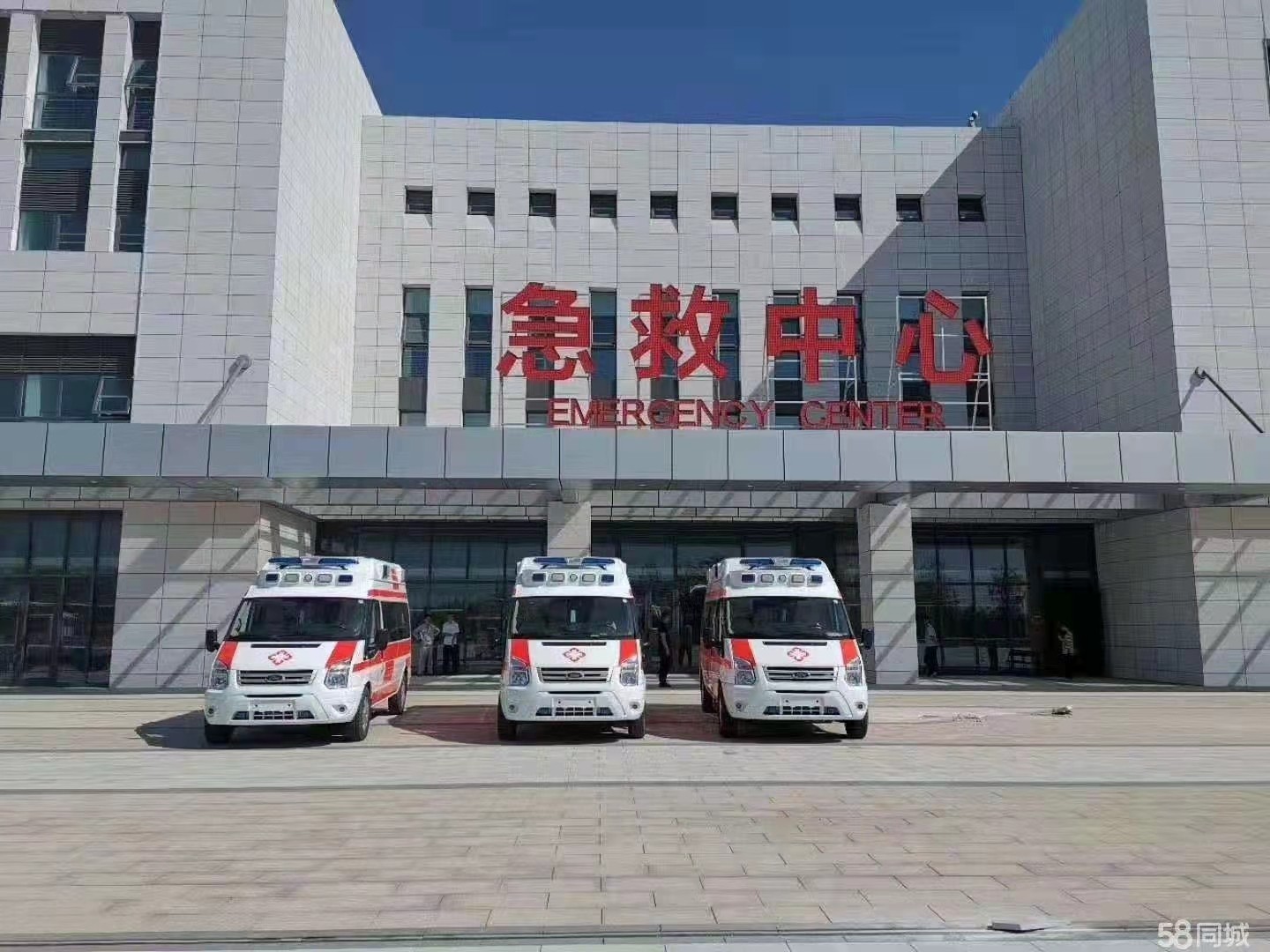 沅陵县妇婴监护型护送